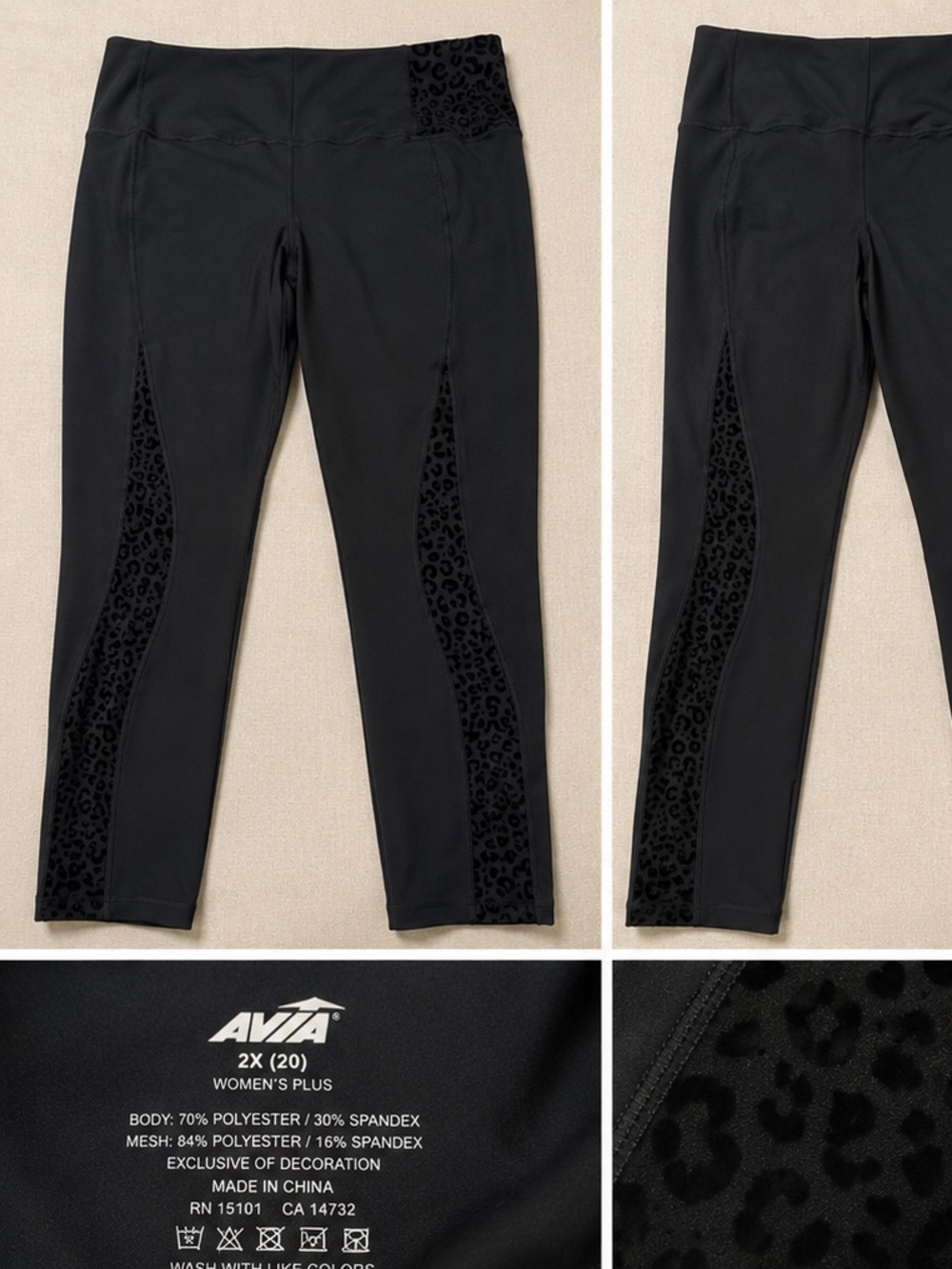 Avia Black Leggings with Leopard-Print Mesh Insets
